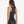 Load image into Gallery viewer, Koral Aerate Netz Tank
